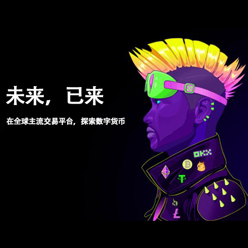 下载oyiapp页面展示