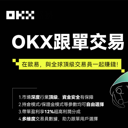 下载oyiapp页面展示